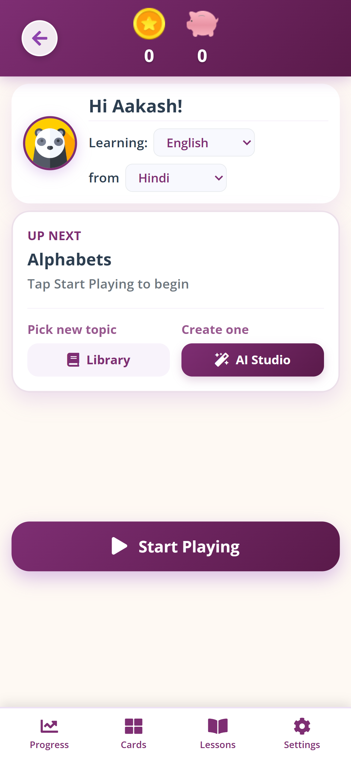 Main dashboard showing all sections